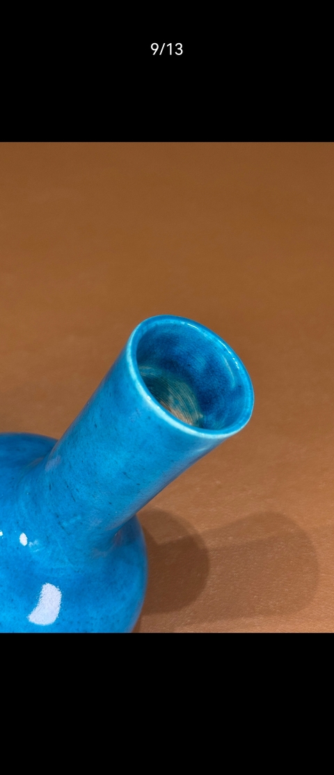 古玩陶瓷孔雀藍釉天球瓶真品鑒賞圖