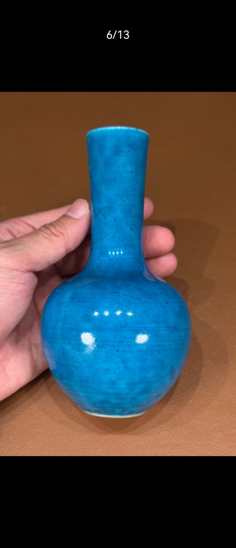 古玩陶瓷孔雀藍釉天球瓶真品鑒賞圖