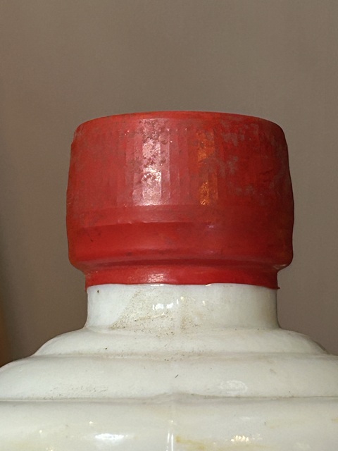 古玩雜項1980年代初250克裝小葵花茅臺酒真品鑒賞圖