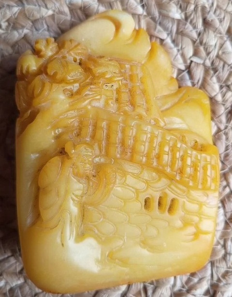 古玩玉器壽山石印章真品鑒賞圖