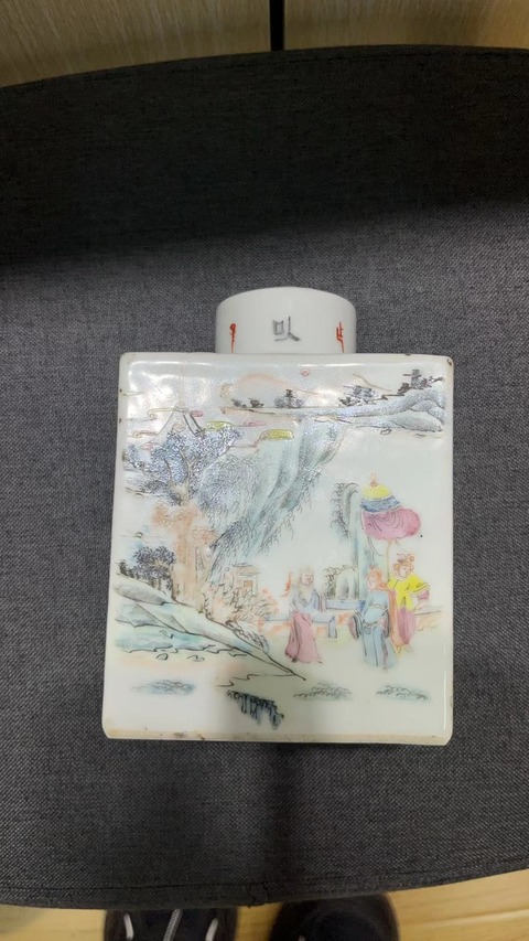 古玩陶瓷晚清淺降彩茶葉罐真品鑒賞圖