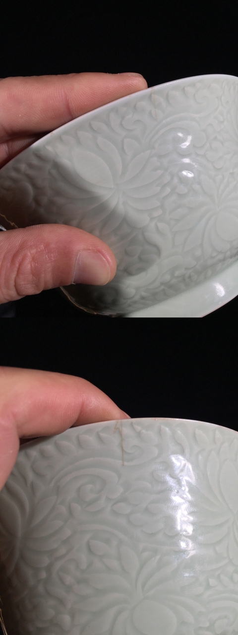 古玩陶瓷康熙青釉刻花鳳紋碗真品鑒賞圖