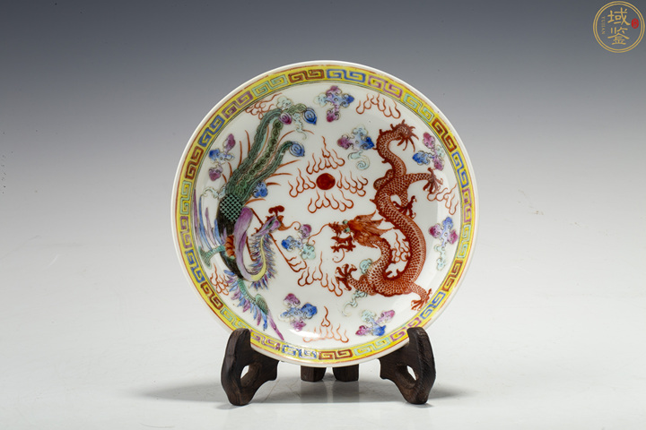 古玩陶瓷民國細(xì)路粉彩龍鳳紋盤真品鑒賞圖