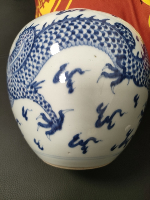 古玩陶瓷青花罐真品鑒賞圖