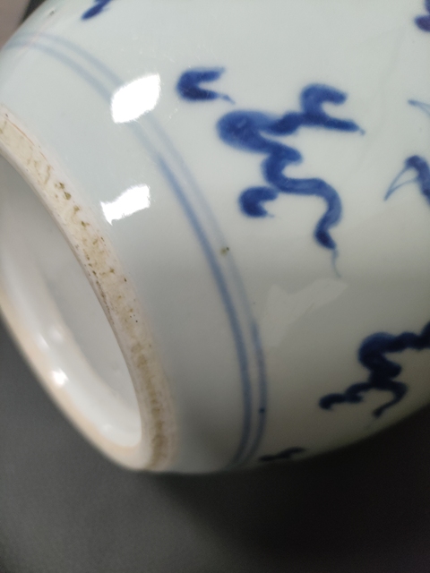 古玩陶瓷青花罐真品鑒賞圖