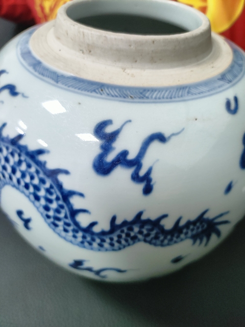 古玩陶瓷青花罐真品鑒賞圖