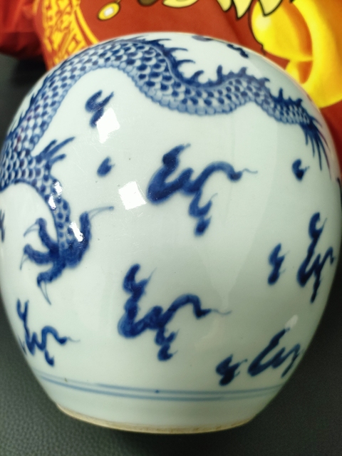 古玩陶瓷青花罐真品鑒賞圖