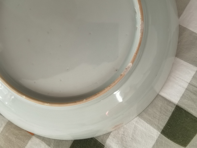 古玩陶瓷青花刻花花卉盤真品鑒賞圖