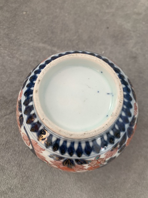 古玩陶瓷花鳥(niǎo)紋罐真品鑒賞圖