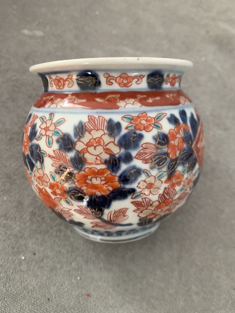 古玩陶瓷花鳥(niǎo)紋罐真品鑒賞圖