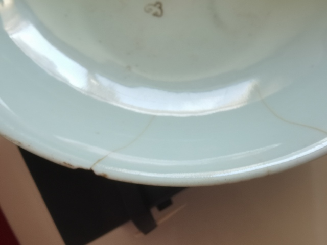 古玩陶瓷青花碗真品鑒賞圖