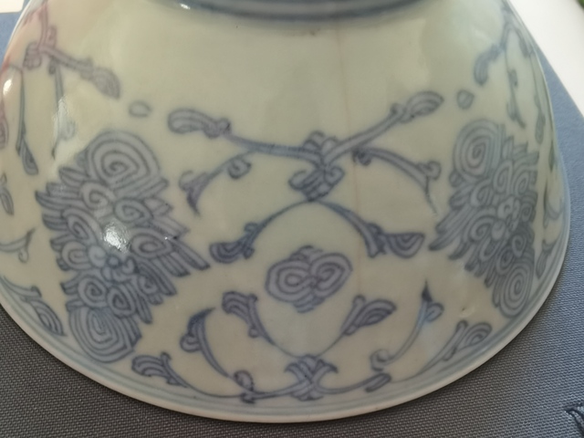 古玩陶瓷青花碗真品鑒賞圖