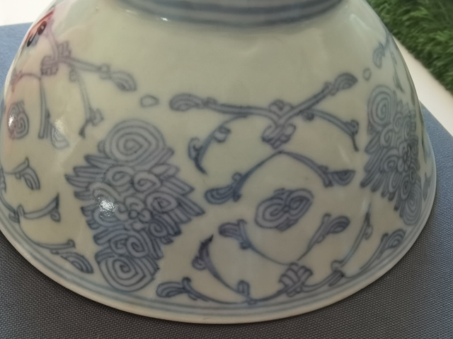 古玩陶瓷青花碗真品鑒賞圖