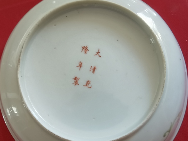 古玩陶瓷百花不落地粉彩盤真品鑒賞圖