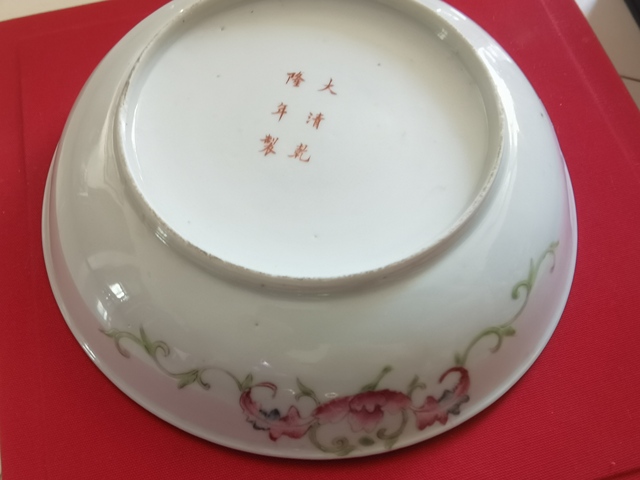 古玩陶瓷百花不落地粉彩盤真品鑒賞圖