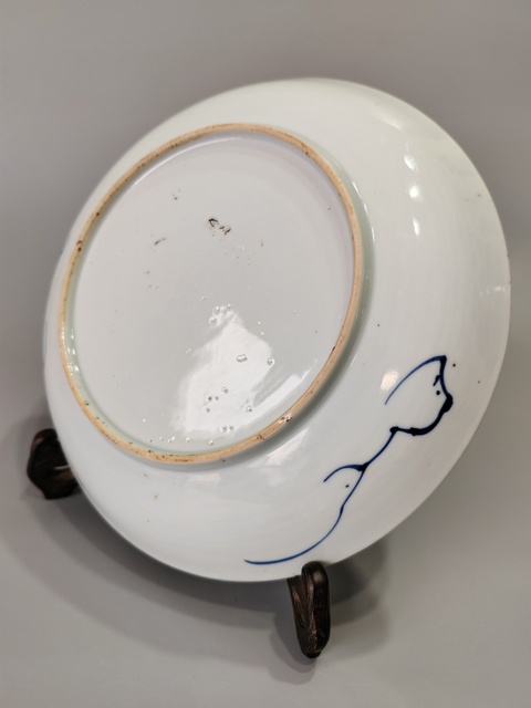 古玩陶瓷青花花卉紋盤真品鑒賞圖