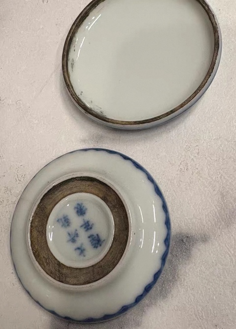 古玩陶瓷一鳴驚人青花印泥盒真品鑒賞圖