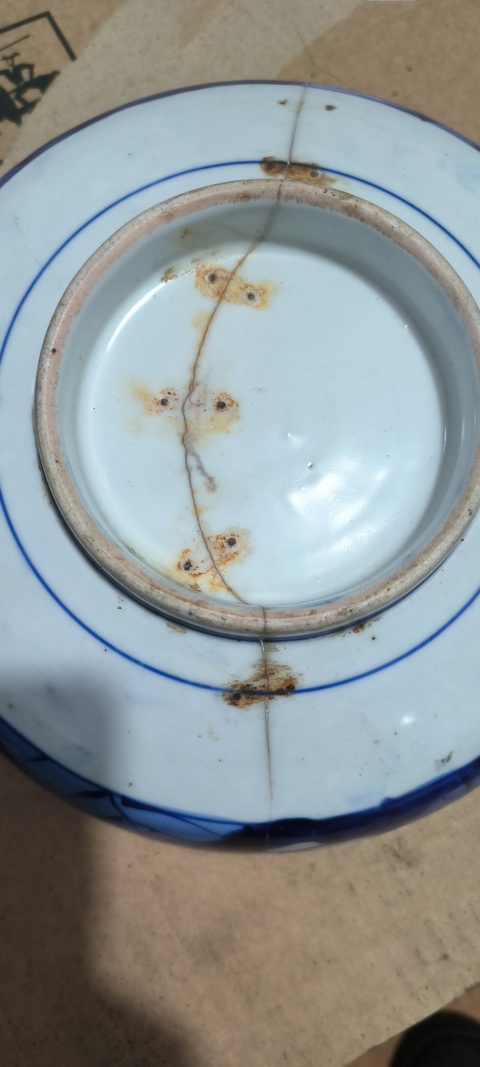 古玩陶瓷青花碗真品鑒賞圖