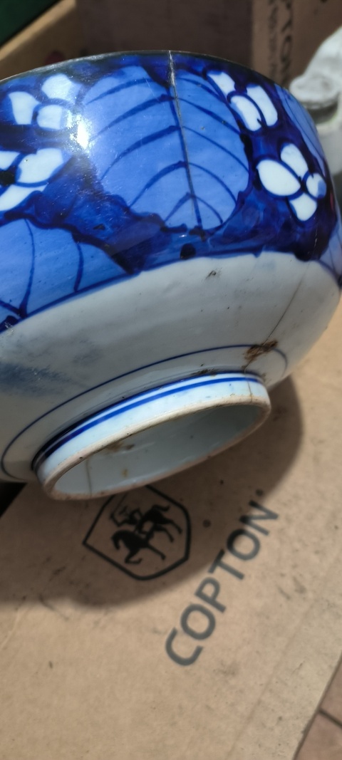 古玩陶瓷青花碗真品鑒賞圖