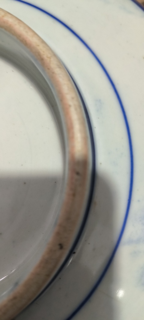 古玩陶瓷青花碗真品鑒賞圖