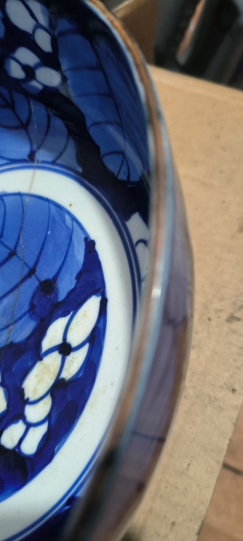 古玩陶瓷青花碗真品鑒賞圖