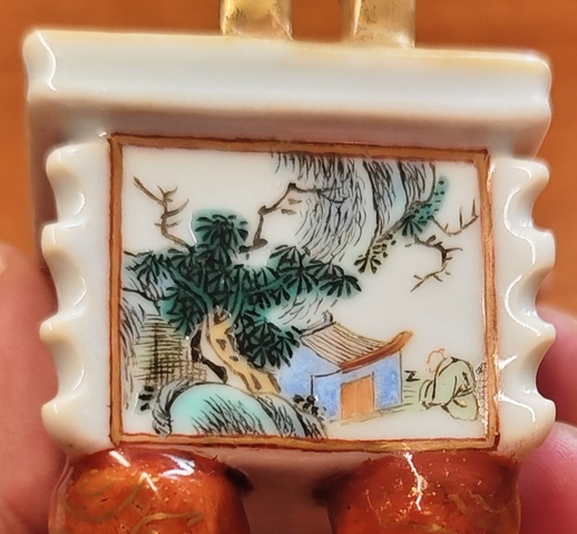 古玩陶瓷粉彩爐真品鑒賞圖