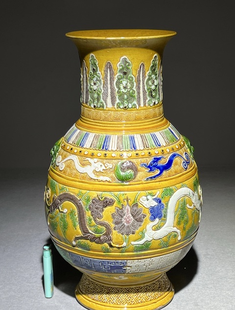 古玩陶瓷龍紋瓶真品鑒賞圖