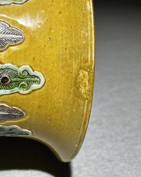 古玩陶瓷龍紋瓶真品鑒賞圖