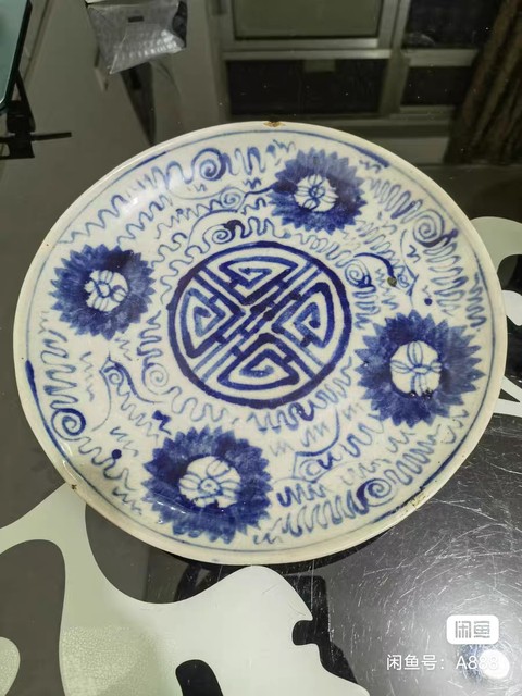 古玩陶瓷晚清青花盤真品鑒賞圖