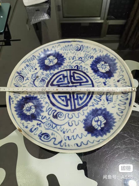 古玩陶瓷晚清青花盤真品鑒賞圖