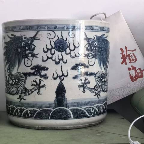 古玩陶瓷龍紋青花香爐真品鑒賞圖