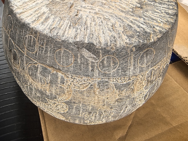 古玩雜項石鼓真品鑒賞圖