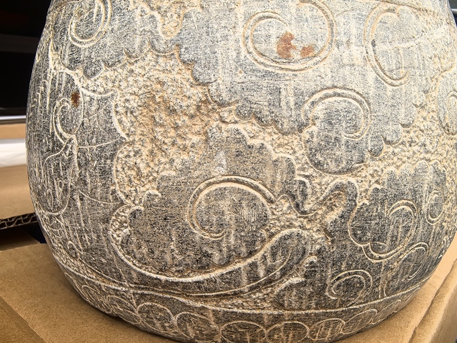 古玩雜項石鼓真品鑒賞圖