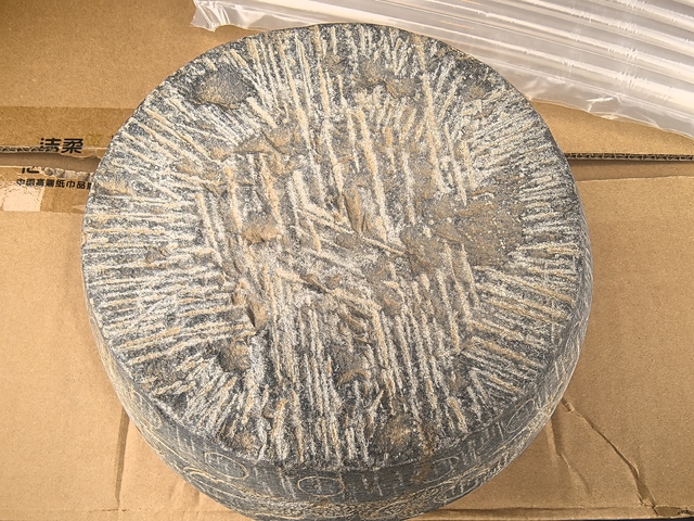 古玩雜項石鼓真品鑒賞圖