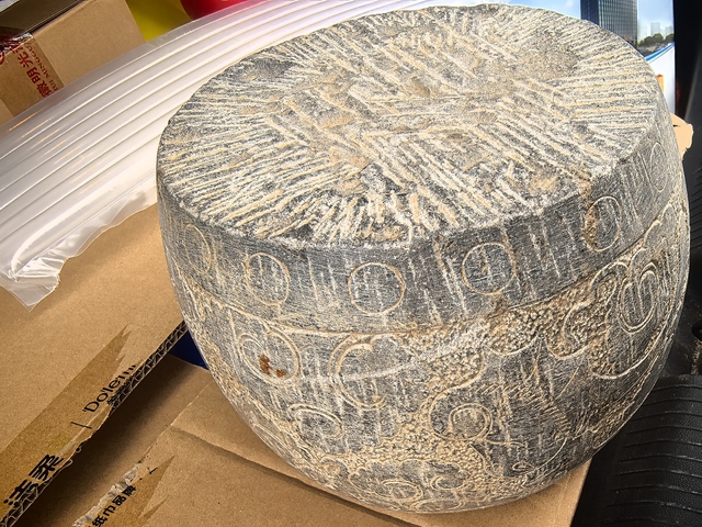 古玩雜項石鼓真品鑒賞圖