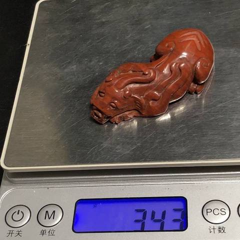 古玩玉器瑪瑙雕“瑞獸把件”真品鑒賞圖