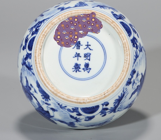 古玩陶瓷青花高士圖扁罐真品鑒賞圖