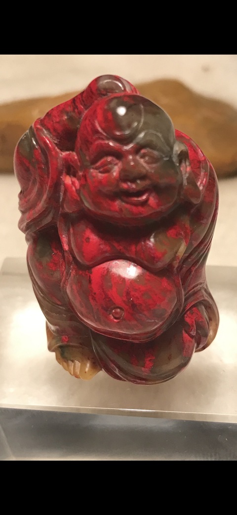 古玩玉器雞血石彌勒佛真品鑒賞圖