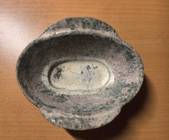 古玩陶瓷綠釉耳杯真品鑒賞圖