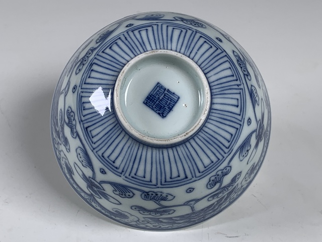 古玩陶瓷杯真品鑒賞圖