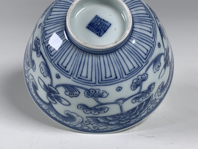 古玩陶瓷杯真品鑒賞圖