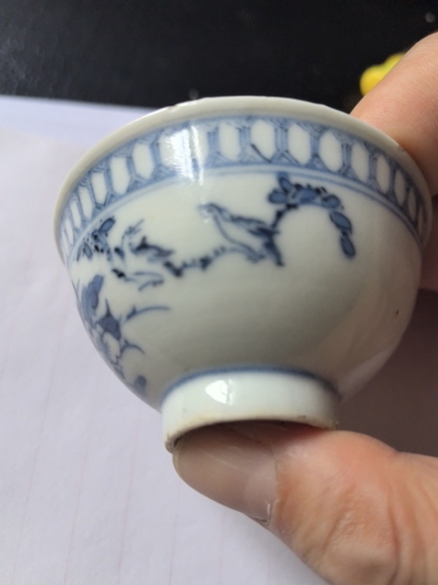 古玩陶瓷青花花鳥詩文茶碗真品鑒賞圖