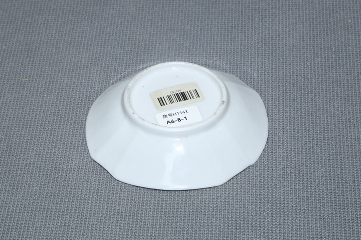 古玩陶瓷清道咸·粉彩無雙譜詩文四方倭角盤真品鑒賞圖