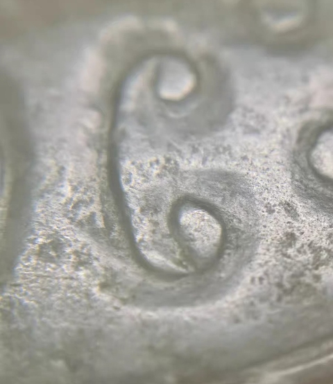 古玩玉器玉璧真品鑒賞圖