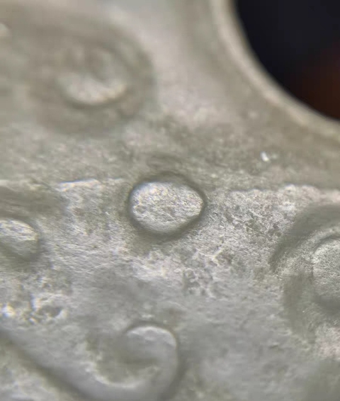 古玩玉器玉璧真品鑒賞圖