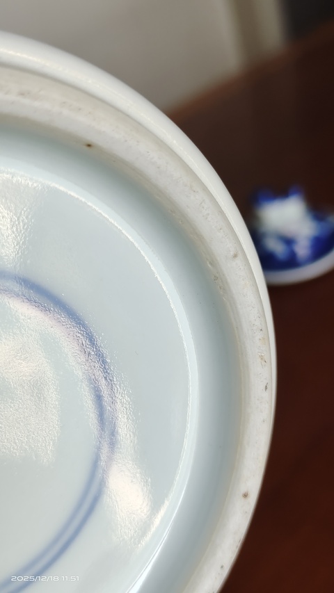 古玩陶瓷青花冰梅圖雞腿瓶真品鑒賞圖