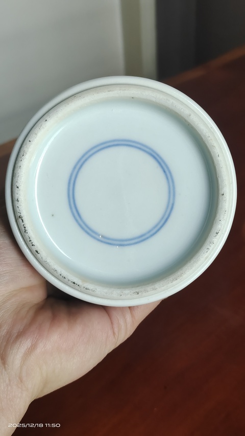 古玩陶瓷青花冰梅圖雞腿瓶真品鑒賞圖