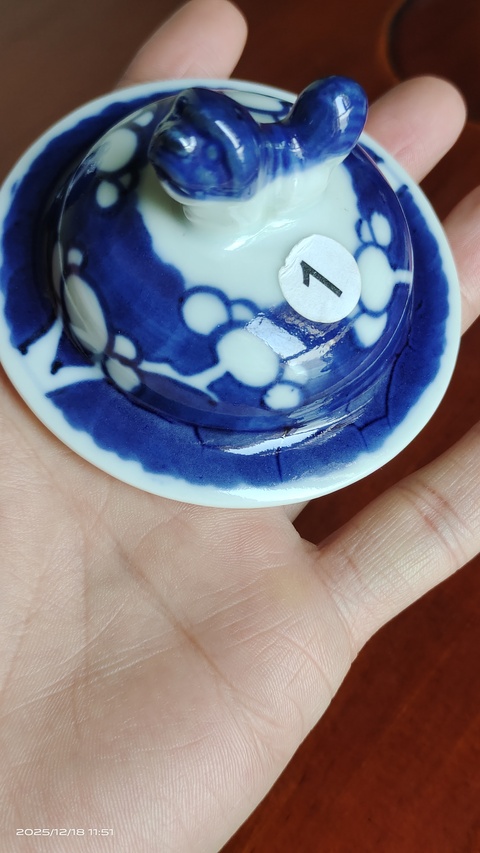 古玩陶瓷青花冰梅圖雞腿瓶真品鑒賞圖