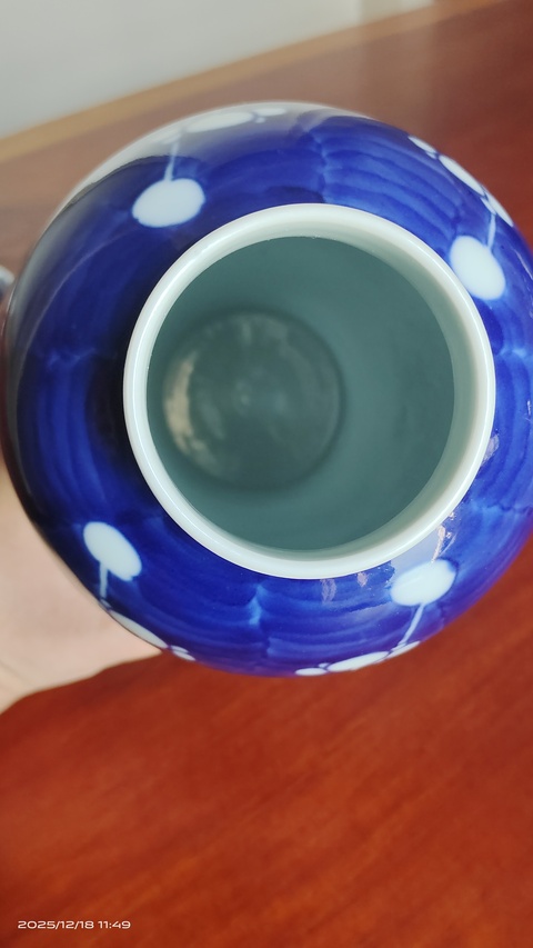 古玩陶瓷青花冰梅圖雞腿瓶真品鑒賞圖