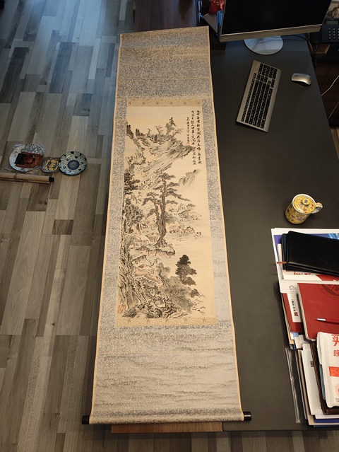 古玩字畫自關(guān)無用臥柴關(guān)真品鑒賞圖